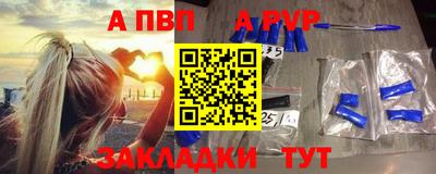 метадон Бугуруслан