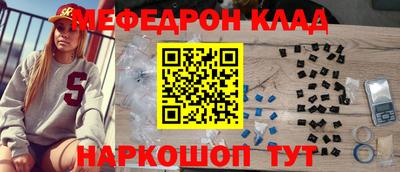 спиды Будённовск