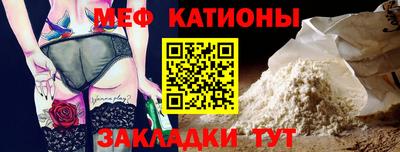 mdpv Бузулук
