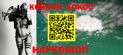 mdpv Бузулук