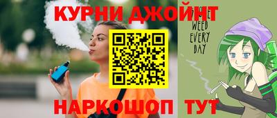 mdpv Бузулук