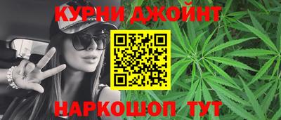 метадон Бугуруслан