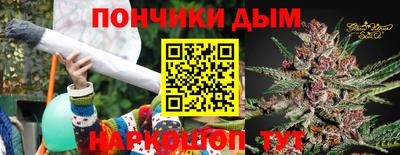 метадон Бугуруслан