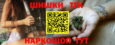 метадон Бугуруслан