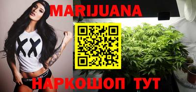 метадон Бугуруслан