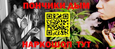 mdpv Бузулук