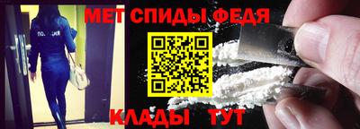 метадон Бугуруслан