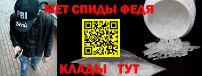 метадон Бугуруслан