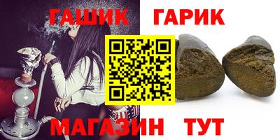 mdpv Бузулук