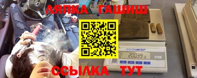 метадон Бугуруслан