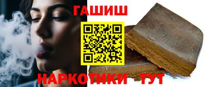 спиды Будённовск