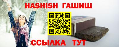 спиды Будённовск