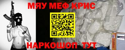 метадон Бугуруслан