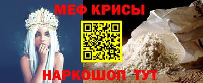 спиды Будённовск