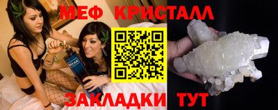 mdpv Бузулук